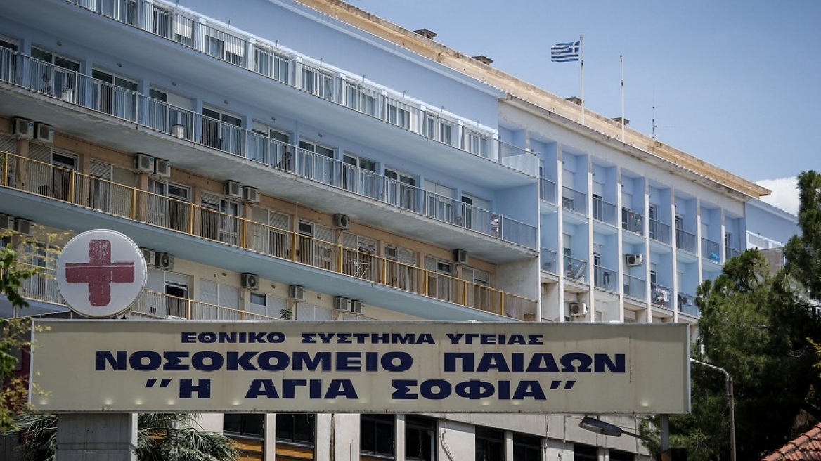 Πρόσληψη επικουρικών ΩΡΛ στο Παίδων «Αγία Σοφία»- 700 παιδιά στην αναμονή για χειρουργείο