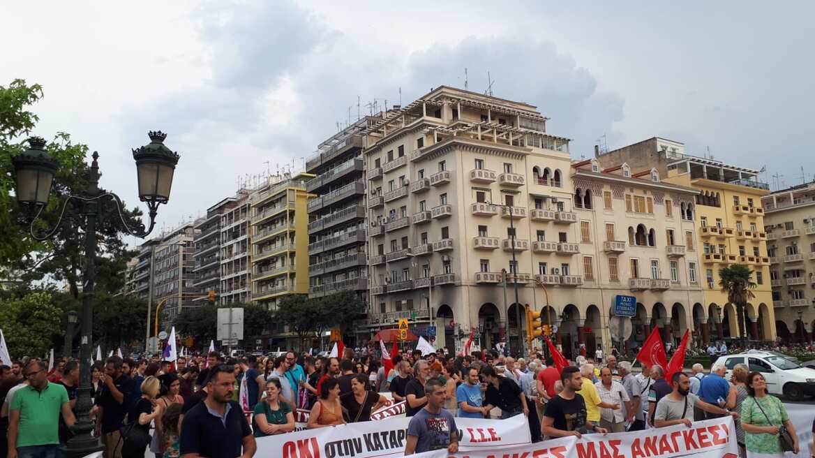 Θεσσαλονίκη: Συγκέντρωση του ΠΑΜΕ κατά του πολυνομοσχεδίου 