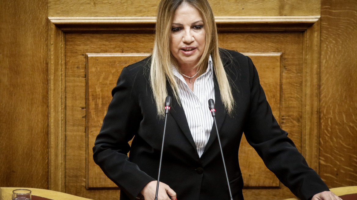 Γεννηματά: Ο Τσίπρας πέρασε την θηλιά στον ελληνικό λαό