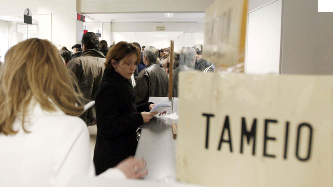 Παραλογισμός: Άλλαξαν κανονισμό, έκοψαν επίδομα  και ζητούν πίσω 4.500 ευρώ από πολύτεκνη 