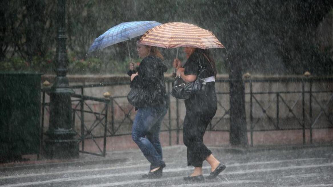 Άστατος και σήμερα ο καιρός με βροχές και καταιγίδες