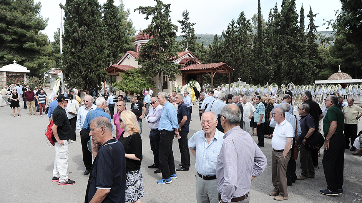 Το τελευταίο «αντίο» στον Κώστα Πολίτη