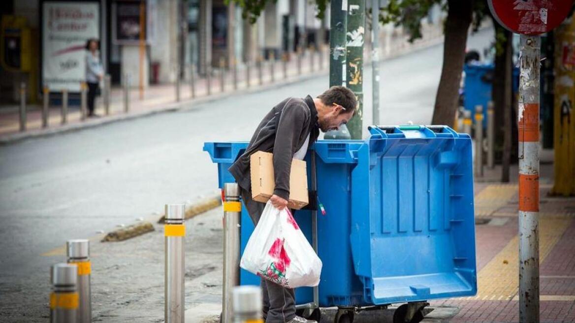 ΕΛΣΤΑΤ: Σε κίνδυνο φτώχειας το 34,8% των Ελλήνων 