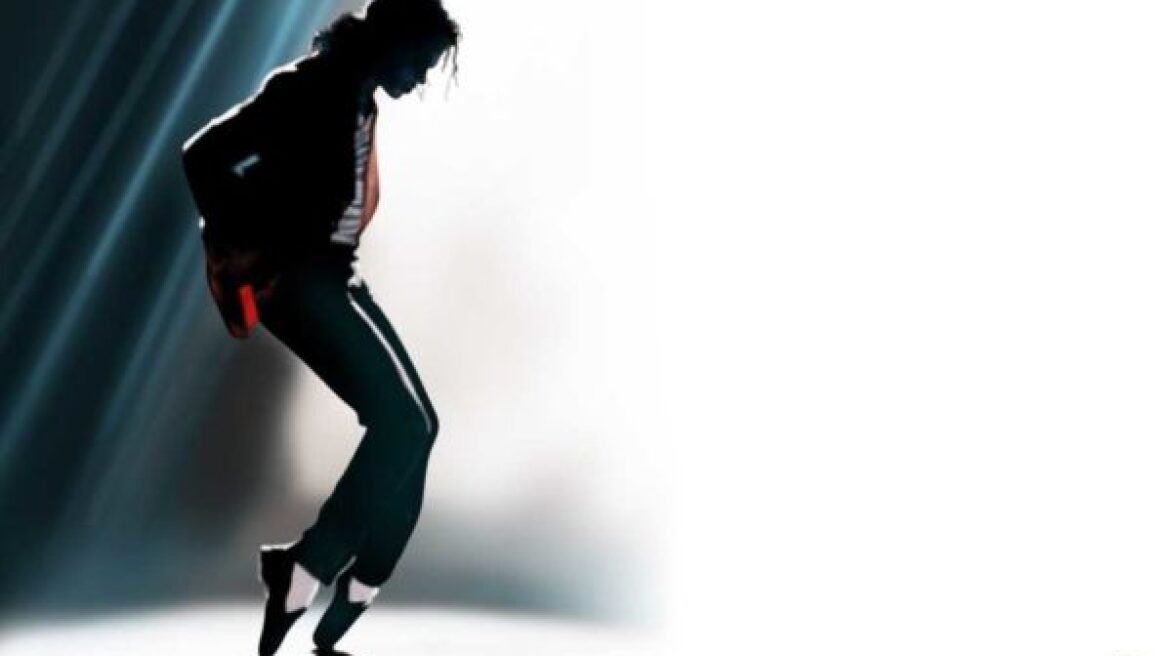 Michael Jackson: 10 fun- facts που δεν γνωρίζετε!