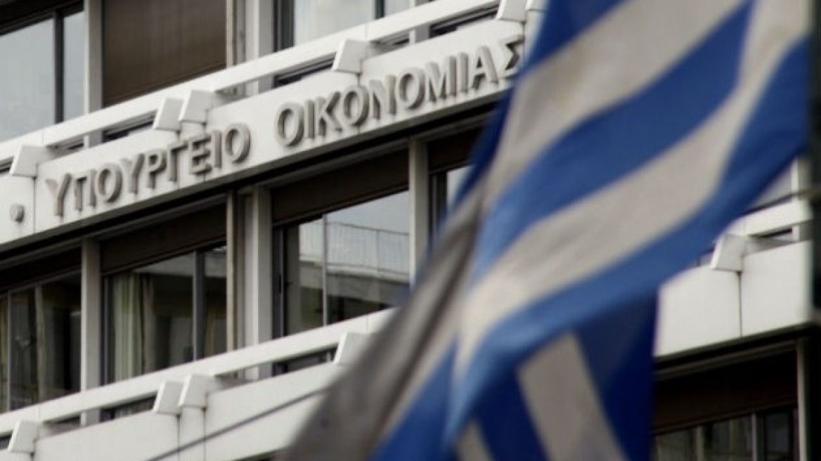 Φόροι στην ακίνητη περιουσία και περικοπές στα νοσοκομεία «φούσκωσαν» το πρωτογενές πλεόνασμα 