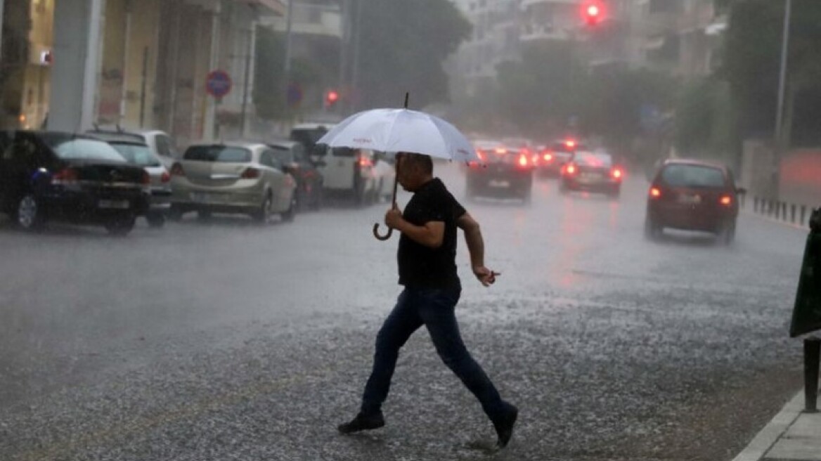 Ραγδαία επιδείνωση του καιρού - Δείτε ποιες περιοχές θα επηρεαστούν περισσότερο