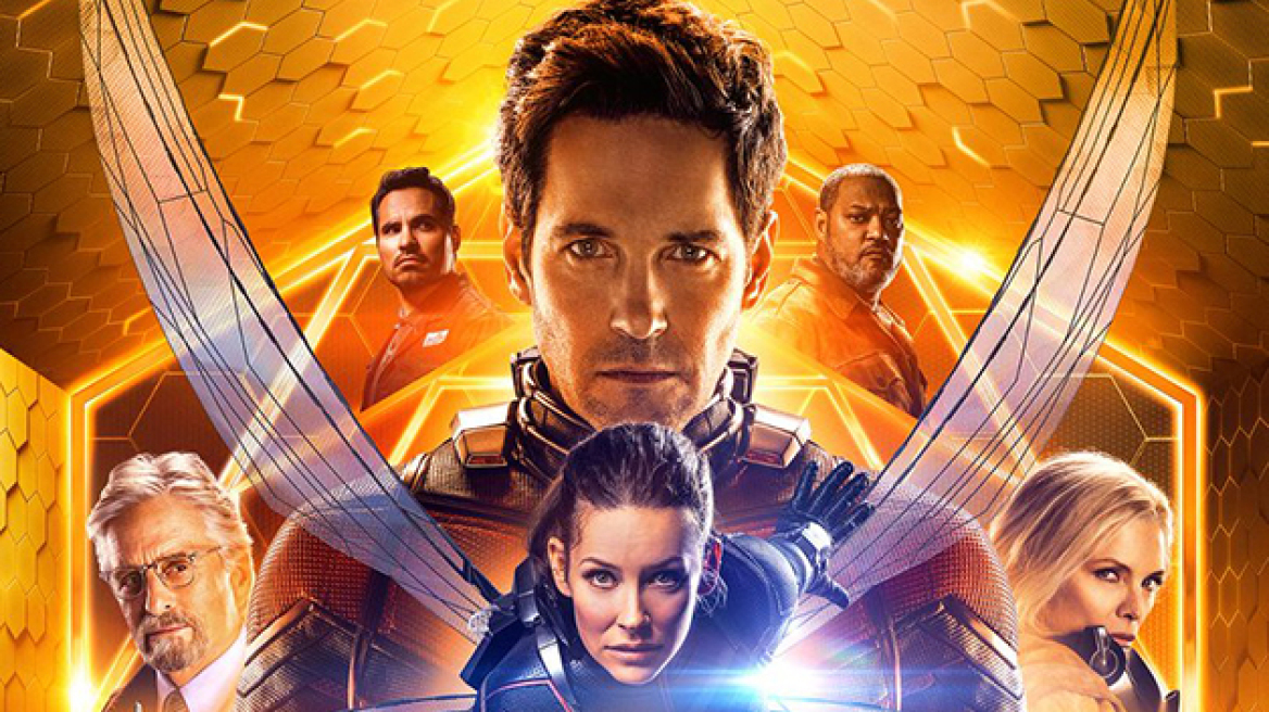 «Ant-Man and the Wasp»: Δείτε το τρέιλερ και αποκλειστικό κλιπ από την ταινία