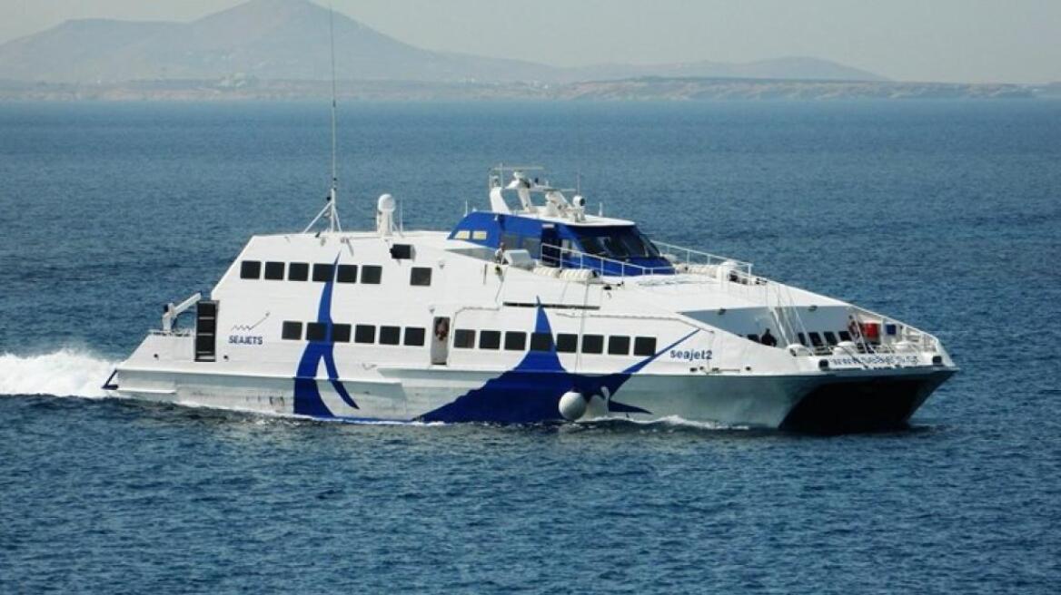 Συνελήφθη ο πλοίαρχος του "Sea Jet II"- Δεν περίμενε για να παραλάβει ασθενή