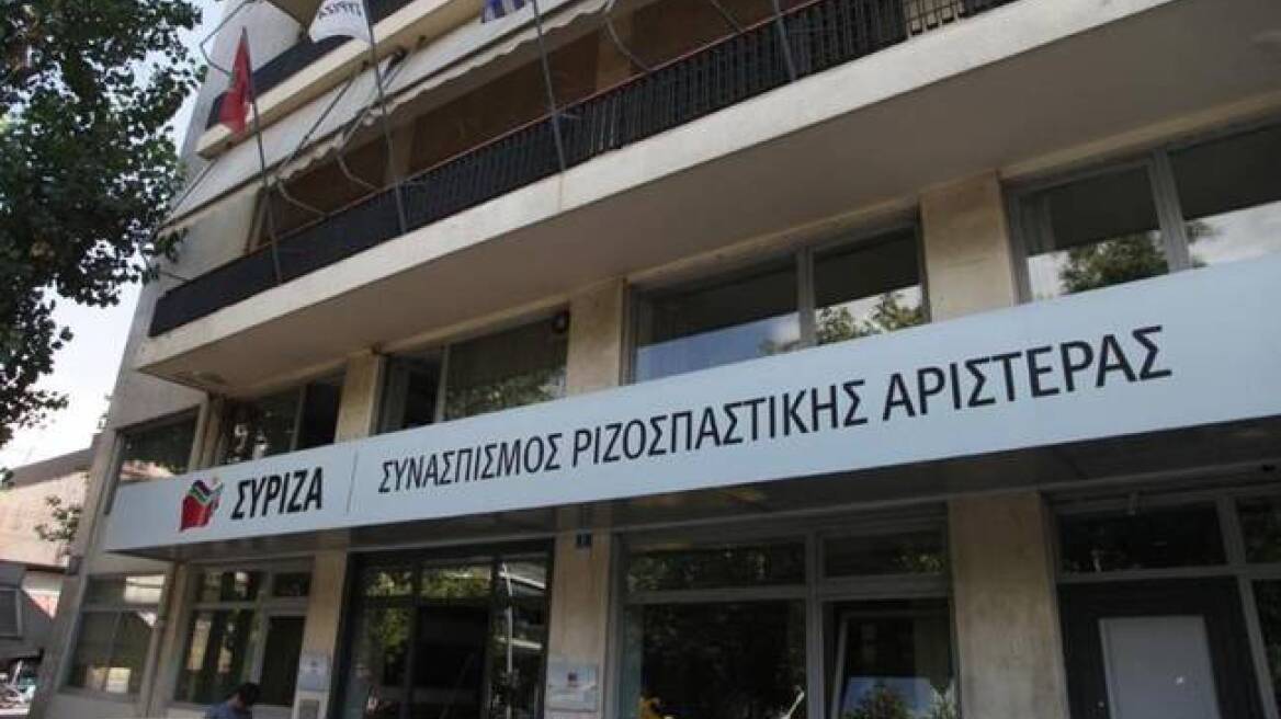 ΣΥΡΙΖΑ: Υποκριτική η στάση της ΝΔ αναφορικά με την τουρκική προκλητικότητα