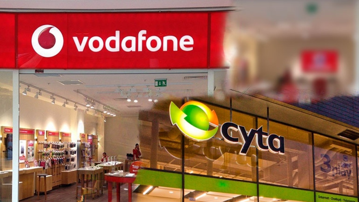 Ολοκληρώθηκε η αγορά της Cyta Hellas από τη Vodafone Hellas