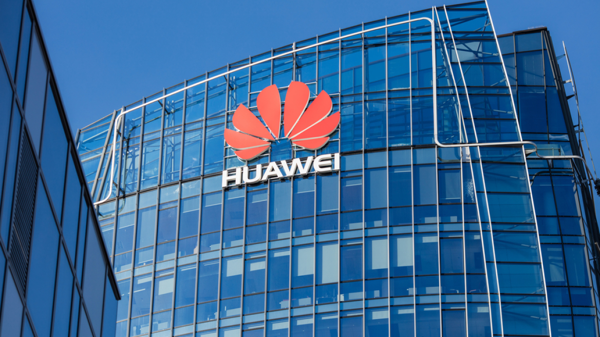 Huawei: Η Ελλάδα αποτελεί μια πολύ σημαντική αγορά για τον όμιλο 