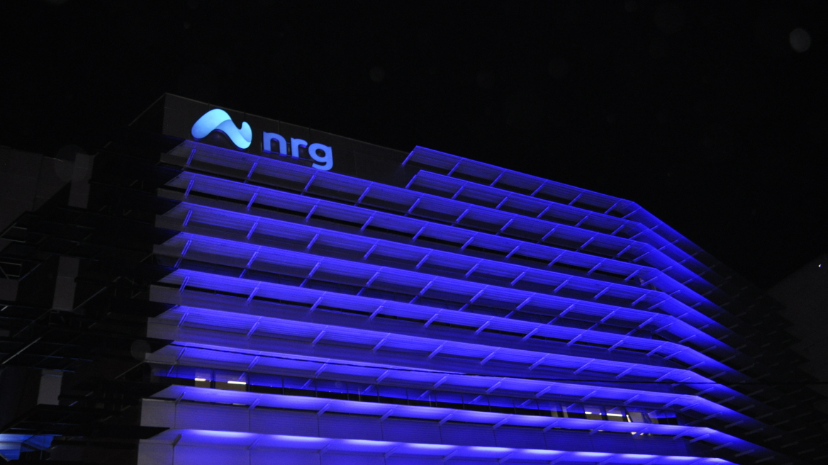 NRG: Λύσεις στο ενεργειακό πρόβλημα των νοικοκυριών και των επιχειρήσεων