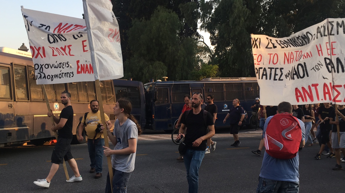 Πορεία προς την Αμερικανική Πρεσβεία κατά της συνόδου του ΝΑΤΟ 