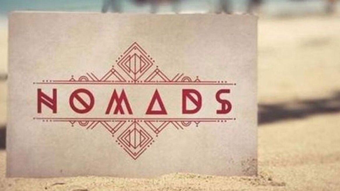 Nomads 2: Τα πρώτα ονόματα που συζητούν για το ριάλιτι επιβίωσης του Ant1