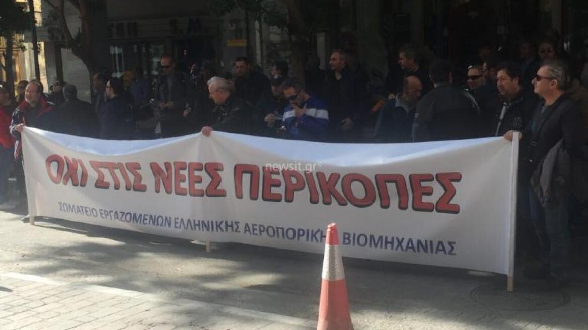 Δια χειρός Χουλιαράκη παραποιήθηκε η συλλογική σύμβαση στην ΕΑΒ