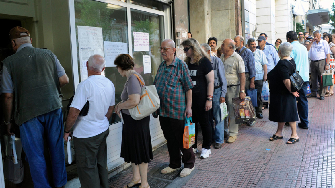 Συντάξεις: Βγήκε η εγκύκλιος για περικοπή 3,4  δισ. το 2019