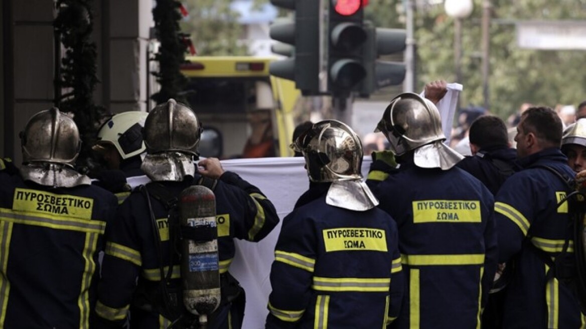 Πυροσβέστες: Ζητάμε μέτρα προστασίας μας για το καλοκαίρι