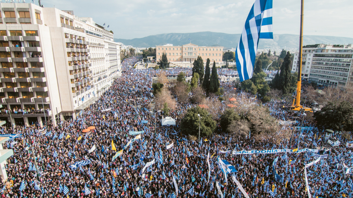 «Κάναμε συλλαλητήρια  με δολάρια, όχι με ρούβλια»