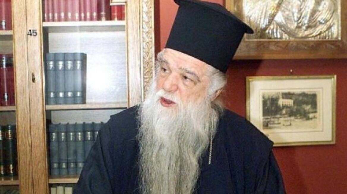 «Παραλήρημα» Αμβρόσιου: Ο άθεος πρωθυπουργός Αλέξιος Τσίπρας επισύρει την κατάρα του Θεού!