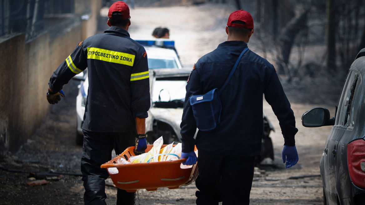 Στους 77 ο αριθμός των νεκρών - 164 ενήλικες τραυματίες και 23 παιδιά