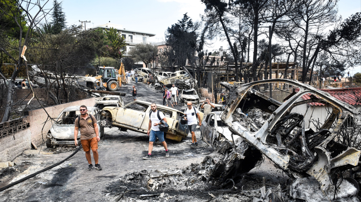 Ξένος Τύπος: Μάτι... μία σύγχρονη Πομπηία