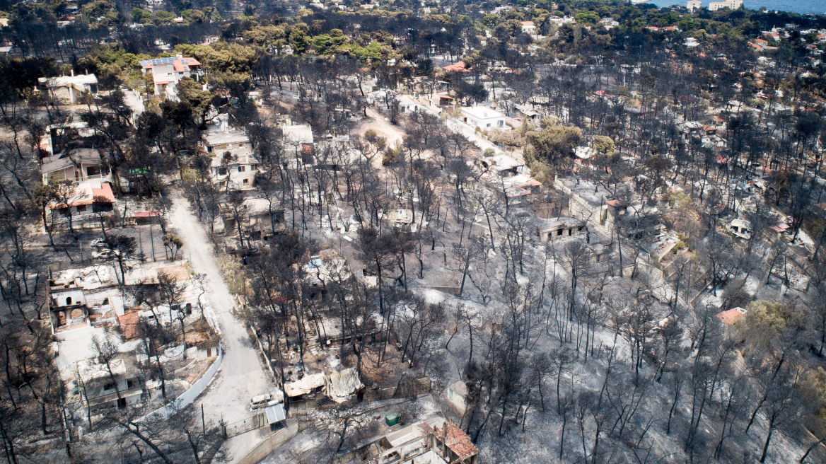 Βίντεο-σοκ από drone: «Κρανίου τόπος» το Μάτι - Η καταστροφή στο πλήρες της μέγεθος