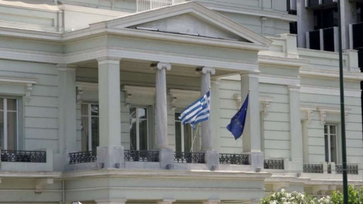 To ΥΠΕΞ εκφράζει ευχαριστίες για την βοήθεια των εταίρων και των ομογενών