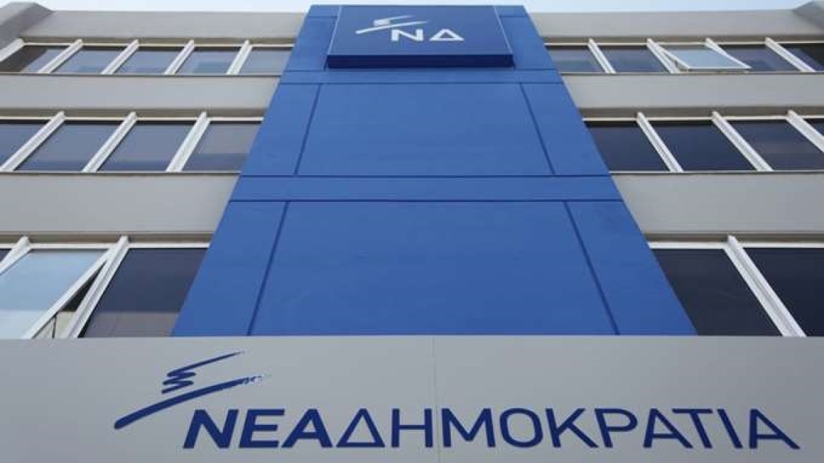 ΝΔ για κυβερνητική συνέντευξη: Θλιβερή παράσταση απόσεισης κάθε ευθύνης