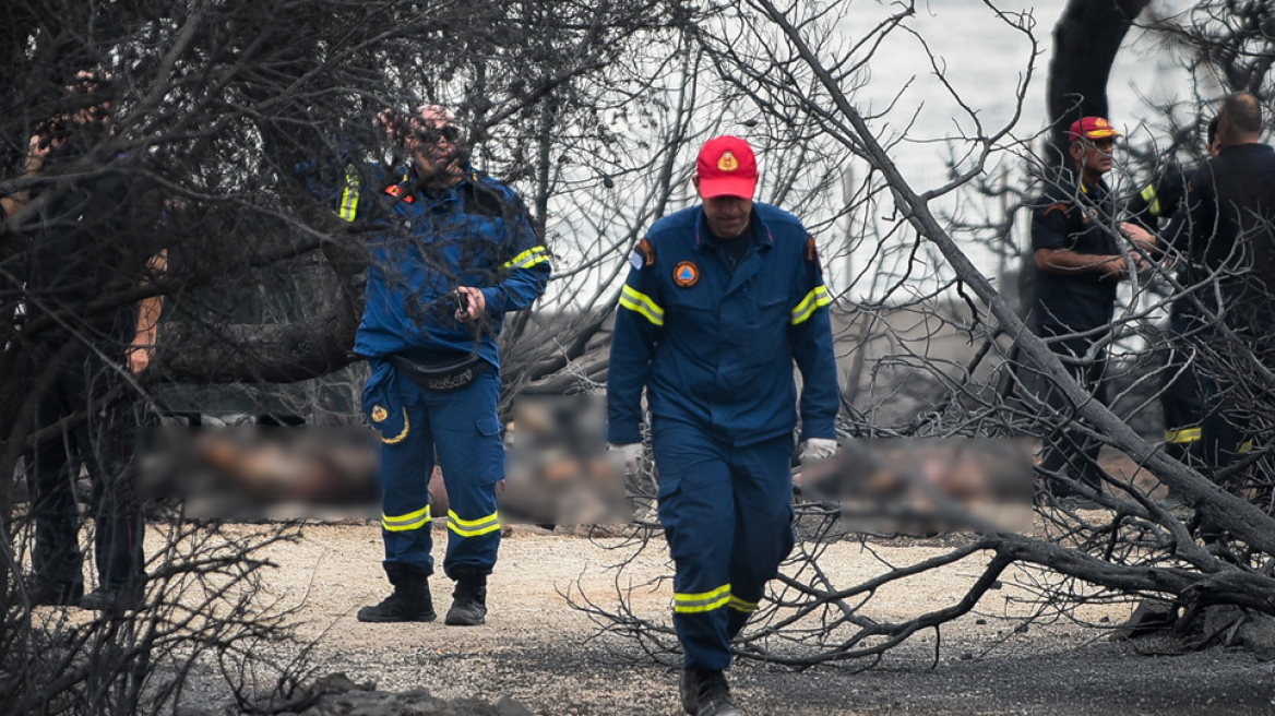 Μεγαλώνει ο κατάλογος της φρίκης από τη φωτιά στο Μάτι: 83 οι νεκροί