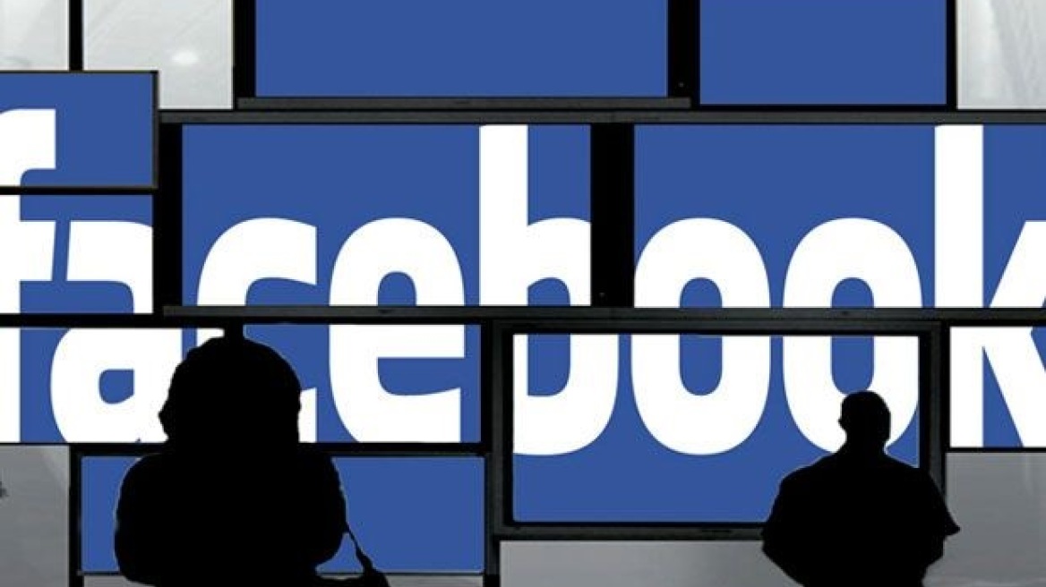 ΗΠΑ: Το Facebook διέγραψε δεκάδες λογαριασμούς που επιχείρησαν να επηρεάσουν τις εκλογές του 2016