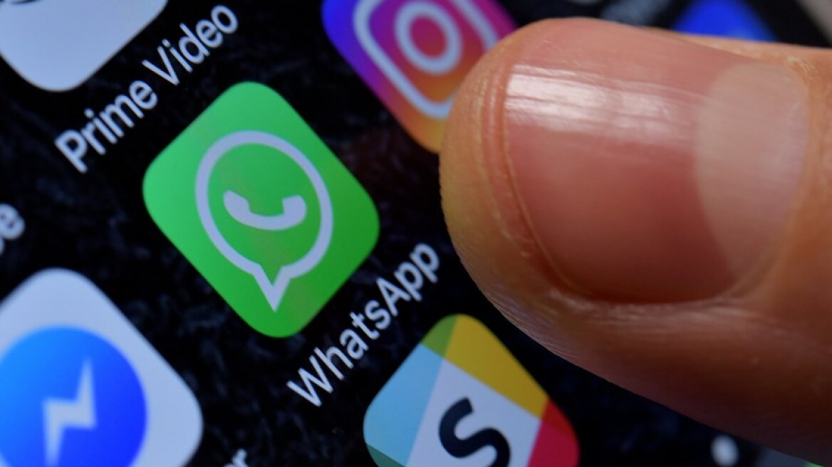 Η EE καλεί την «WhatsApp» να εξηγήσει πώς διασφαλίζει την ασφάλεια των χρηστών της μέχρι τον Μάρτιο