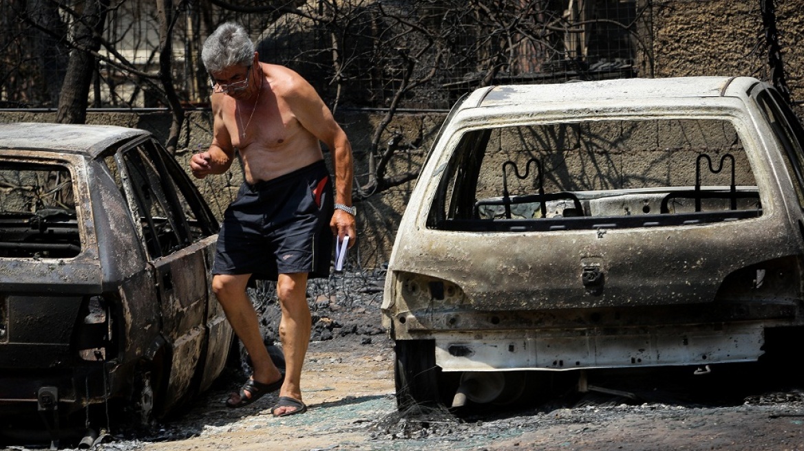 Αναστολή πληρωμών στην εφορία έως 23 Ιανουαρίου για πυρόπληκτους της Αττικής