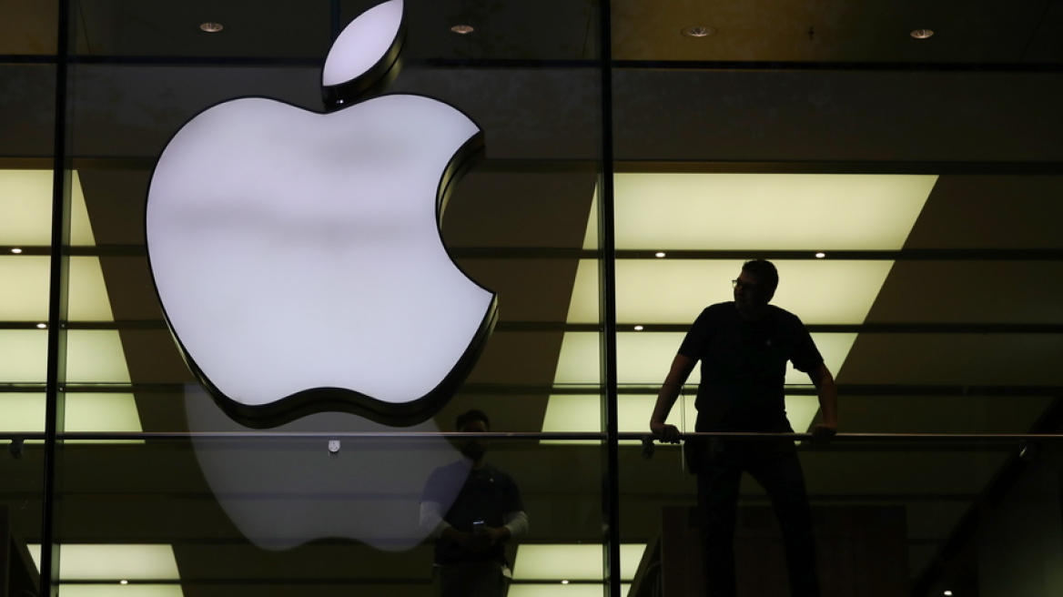 Η Apple είναι η πρώτη αμερικανική εταιρεία που αξίζει 1 τρισεκατομμύριο δολάρια! 