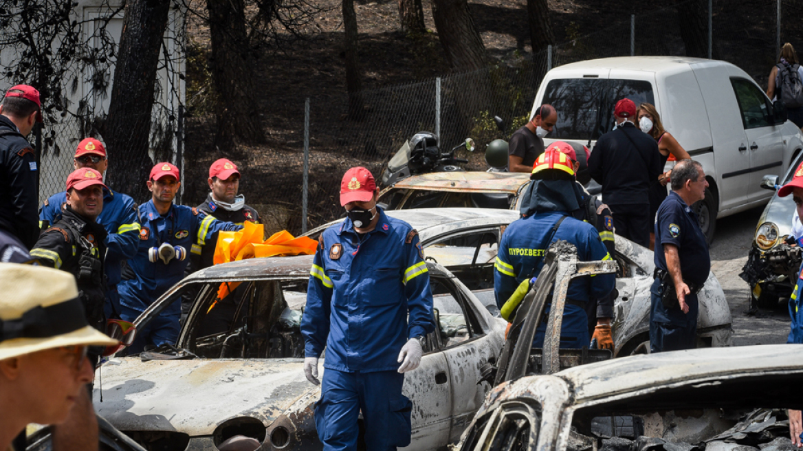 Φωτιά στην Αττική: Συνεχίζεται το θρίλερ με τον αριθμό των νεκρών και των αγνοουμένων 