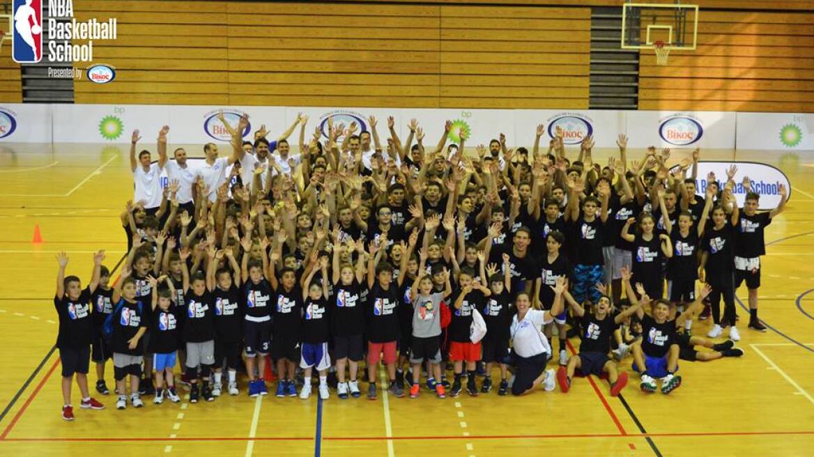 Ολοκληρώθηκε με μεγάλη επιτυχία το 1ο NBA Basketball School Camp