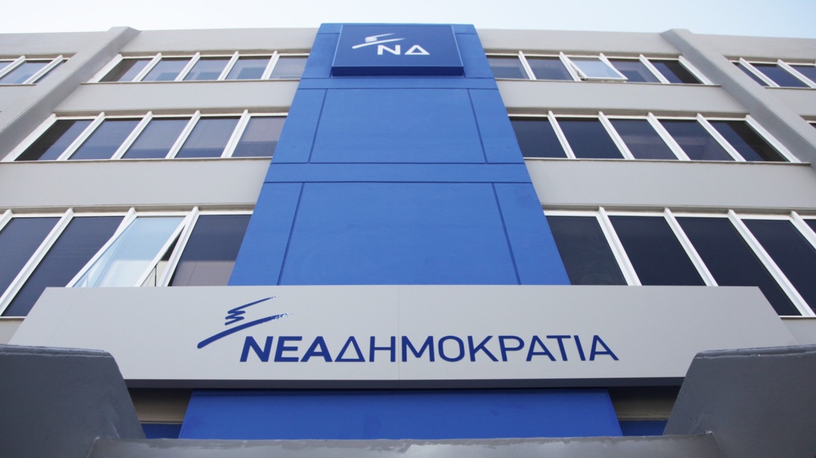 ΝΔ: Η παραίτηση Τόσκα είναι πολύ λίγη και ήρθε πολύ αργά 