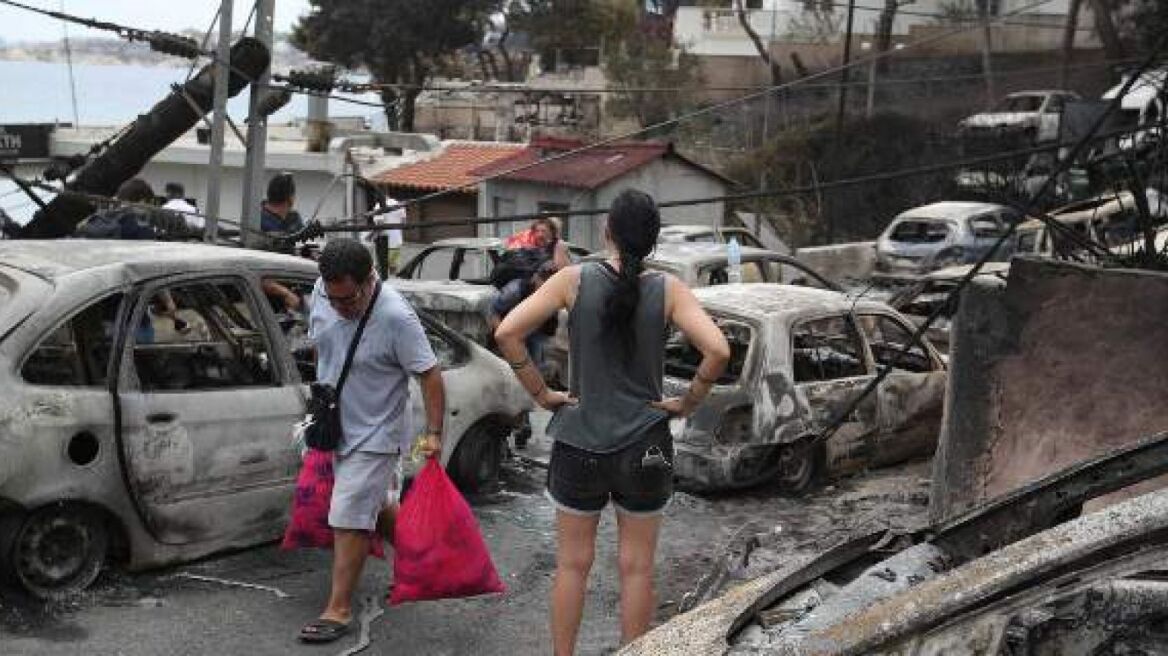 Κατά προτεραιότητα και χωρίς κόστος η αντικατάσταση διαβατηρίων στους πυρόπληκτους