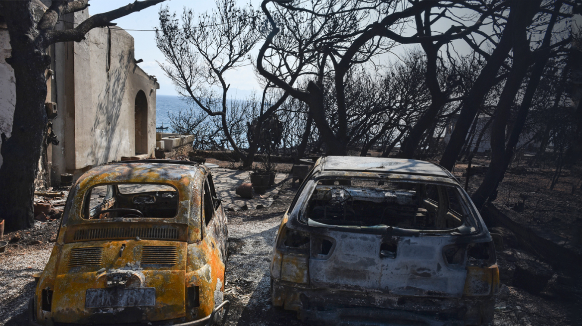 Φωτιά στο Μάτι: Στους 90 οι νεκροί - Κατέληξε ένας 85χρονος εγκαυματίας