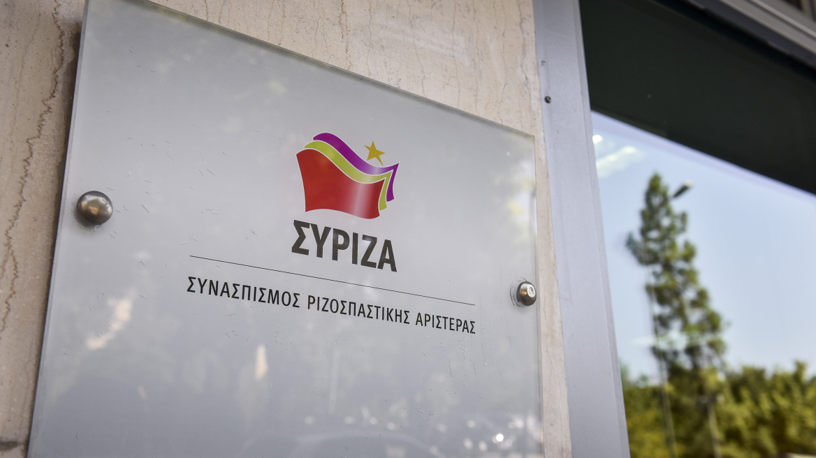 ΣΥΡΙΖΑ για Σαμαρά: «Φωνάζει ο κλέφτης να φοβηθεί ο νοικοκύρης»