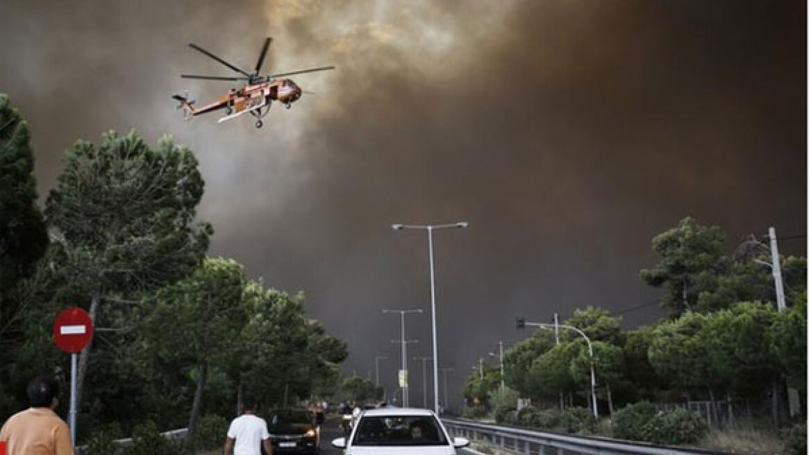 Καταθέσεις μαρτύρων: Έμεινε από καύσιμα το πρώτο ελικόπτερο που έφτασε στο Μάτι