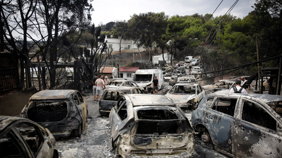 Φωτιά στο Μάτι: Έρχεται «μπαράζ» μηνύσεων από συγγενείς θυμάτων 