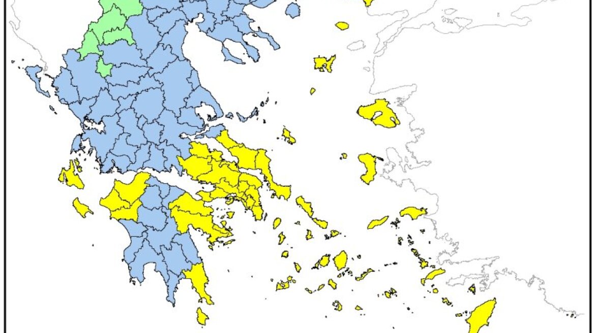 Δείτε που υπάρχει υψηλός κίνδυνος πυρκαγιάς σήμερα 