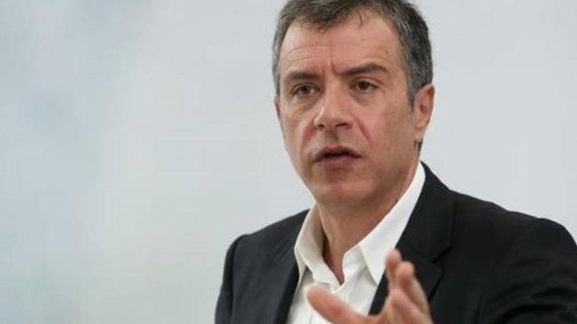 Θεοδωράκης: Η κίνηση της Τουρκίας συμβάλλει στη βελτίωση των σχέσεών μας 