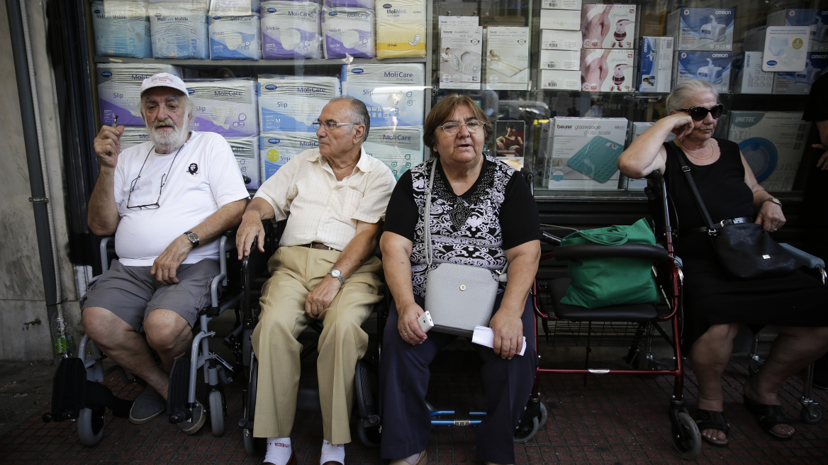 Οι συνταξιούχοι θα χάσουν 20 δισ. με τα μέτρα που θα ισχύσουν από τον Ιανουάριο 2019