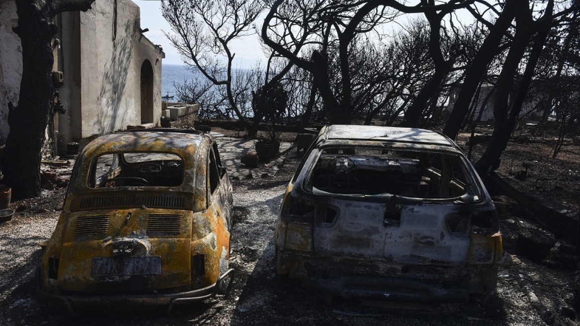 Τη Δευτέρα καταβάλλονται 269 διπλές συντάξεις στους πυρόπληκτους