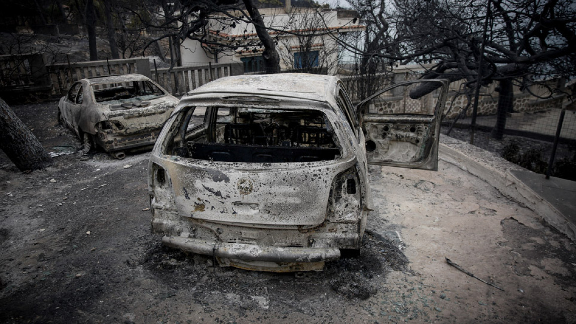 Φωτιά στο Μάτι: Τόσκα, Σκουρλέτη, Δούρου, Ψινάκη κι άλλους τρεις μηνύει η χήρα Φύτρου