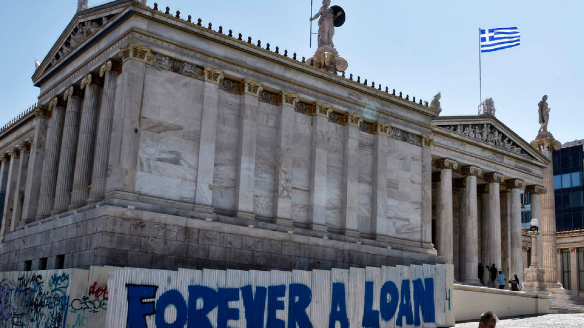 Guardian: Κολοσσιαία αποτυχία η ελληνική διάσωση