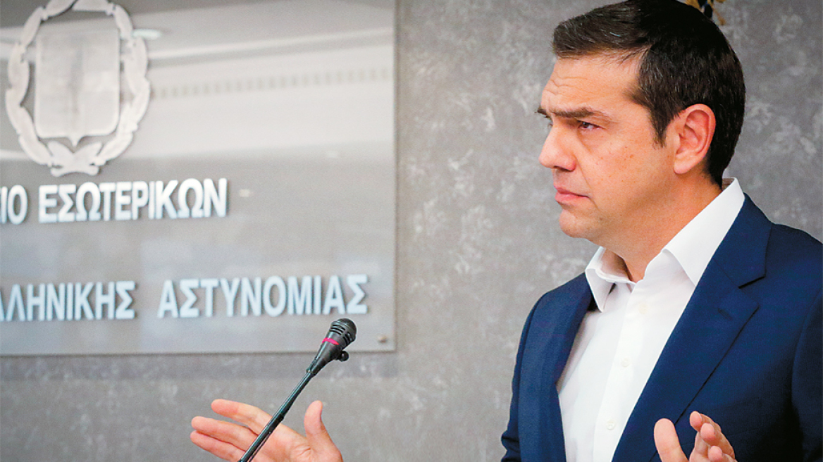 Με καμένα φτερά ο Τσίπρας: Σκέψεις για διάγγελμα από την επαρχία