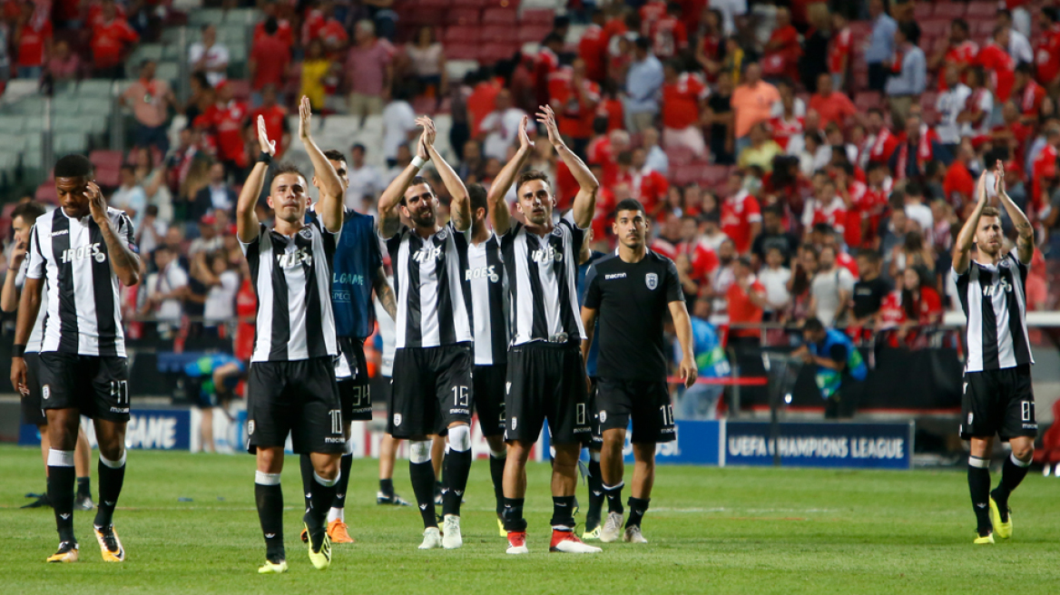 Champions League: Ο ΠΑΟΚ έφυγε όρθιος (1-1) από την Πορτογαλία και ελπίζει σε πρόκριση στους ομίλους