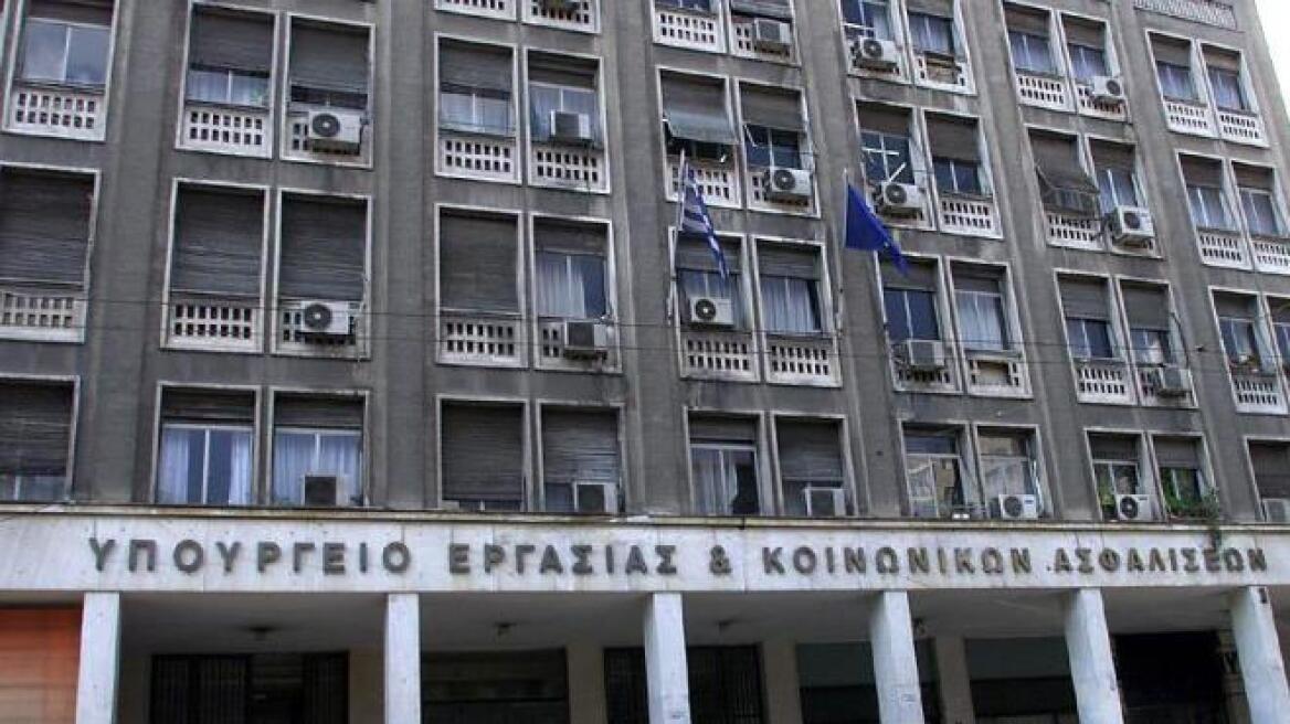 Ανοίγει ο δρόμος για κατώτατο μισθό, συμβάσεις, συντάξεις και ελαφρύνσεις εισφορών